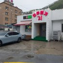 한우명가21