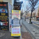 나인피씨방 이미지