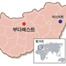 [청춘과 떠나는 세계여행] 도나우의 진주 ‘헝가리 부다페스트’ 이미지