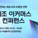 카페루 - 광명시 광복로 53-1 | 카페루