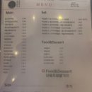 삐삐포차