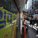 대출이자 더하면 &#39;마이너스&#39; 수익률…거래량 2년 만에 3분의 1 급감 이미지