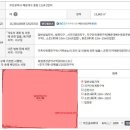 팔레드시즈 이미지