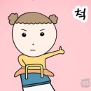 아양3로 이미지