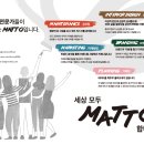 다산오피스디자인 이미지