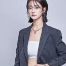 이연희헤어컷 이미지