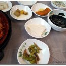 농원 아구찜