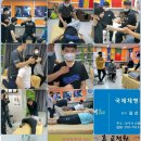 장성스포츠샵