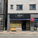 오천그린광장 이미지