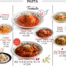 롤링파스타 - 창원시 성산구 마디미로9번길 4 | 롤링파스타