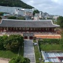 진남관 경향신문