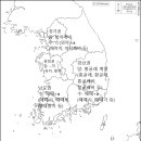 항골레비 네이버블로그
