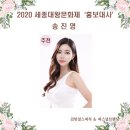 이화실버컨설팅