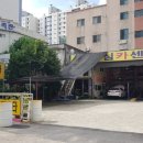 성심자동차정비 이미지