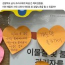 편의점 외상 안 준다고 40cm 흉기 꺼내 공격 이미지
