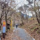 회곡1리 마을회관 네이버블로그