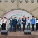 세계로환경 이미지