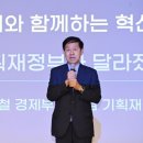 주식회사 비젼기획