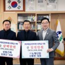 건축사사무소 성림 이미지