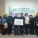 두일상사 이미지