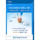 라메인 이미지