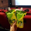 주식회사 더조은건강 | '더존건강' 한끼곤약젤리 깔라만시, 건강한 간식 추천