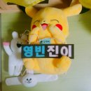 영빈상회 Daum카페