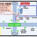 A1367 네이버블로그