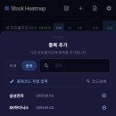 이거 써보실분 이미지