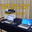 코코렌탈 - 성동구 독서당로 288 | 코코렌탈
