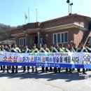 보문경로당 이미지