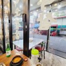 고기장사 꼬기집 이미지