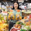 홈플러스 이미지