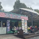 기린푸드코트 이미지