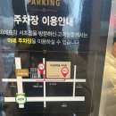 반포대로27길1-10 이미지