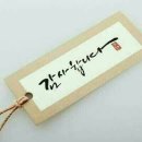 엄마의 행복 이미지