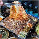 돈점방 이미지