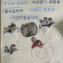 가현택스세무회계 이미지