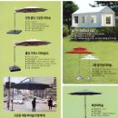 제이티통상