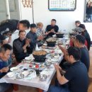 강촌매운탕 이미지