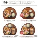 백소정 - 성북구 화랑로11길 11-3 | 백소정