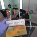 코르사모터스 이미지