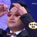 행복한입