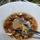 대원삼겹살 | 성남 상대원 맛집 대원상회 차돌박이 삼겹살 내돈내샄 후기