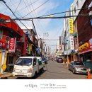 주식회사 길무역 이미지