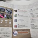 구룡포참진과메기 | 구룡포 맹품과메기 햇과메기 10미 야채세트, 비린 맛 1도 없는 인생 과메기택배 추천! 🐟