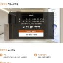 메가비뇨의학과의원 이미지