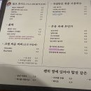 하자메커피 | 광고아닌 보라동카페 하자메커피 커피맛있는곳 주차가능