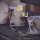 법률사무소희원