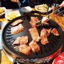 가자축산 - 관악구 난우2길 1 | 가자축산